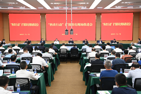 翁杰明、國(guó)資、國(guó)企、央企、國(guó)資委、副主任、企業(yè)改革、新聞宣傳