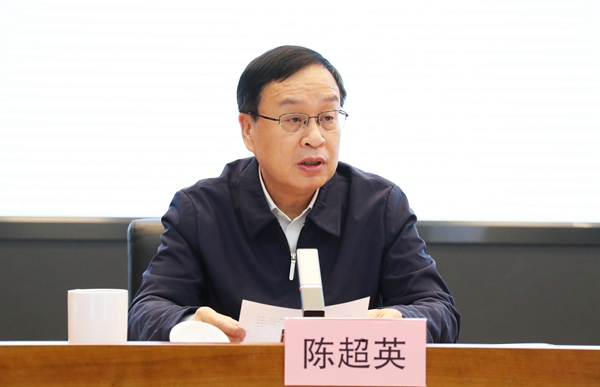 郝鵬、國資、央企、國資委、書記、主任、國企、企業(yè)改革