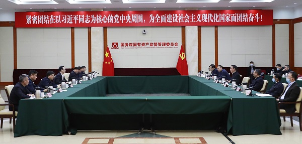 張玉卓、國資、央企、國資委、書記、主任、國企、企業(yè)改革