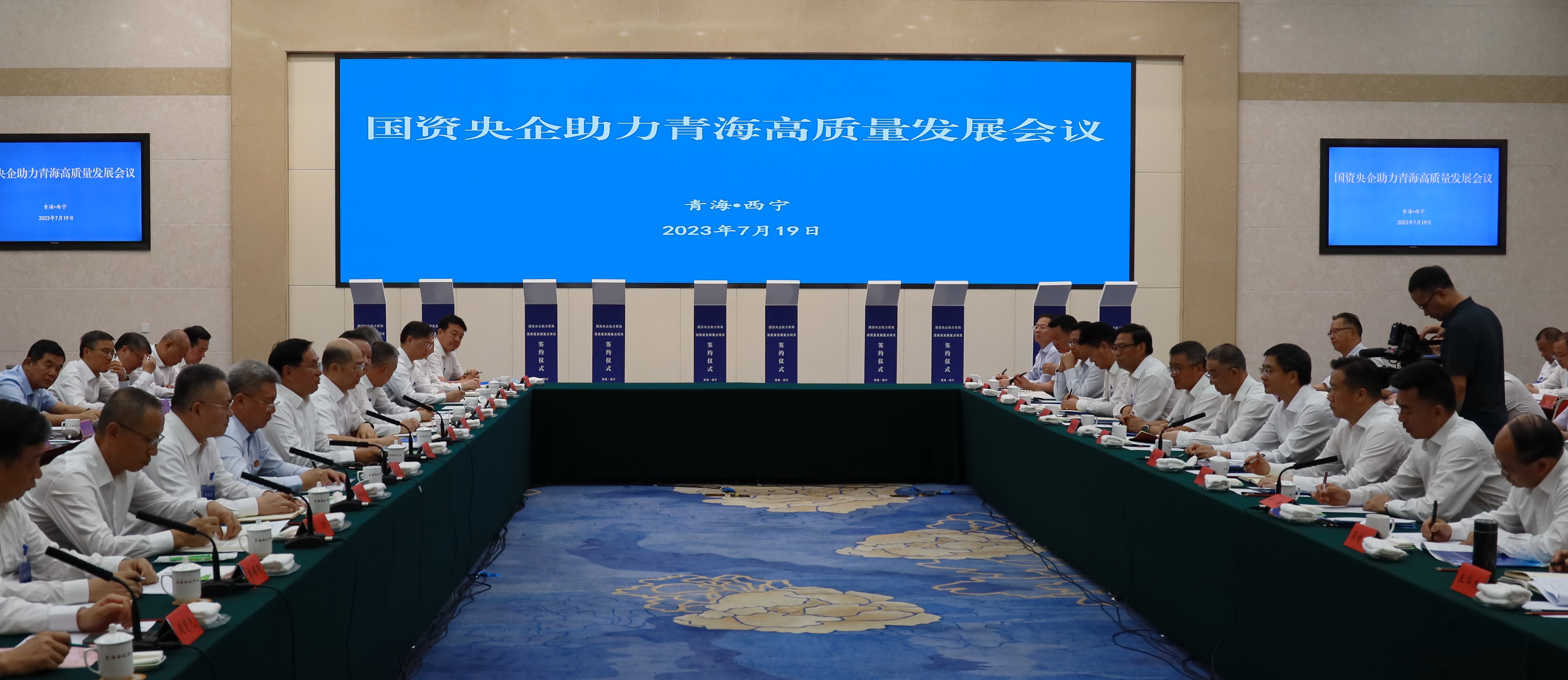張玉卓、國(guó)資、央企、國(guó)資委、書(shū)記、主任、國(guó)企、企業(yè)改革