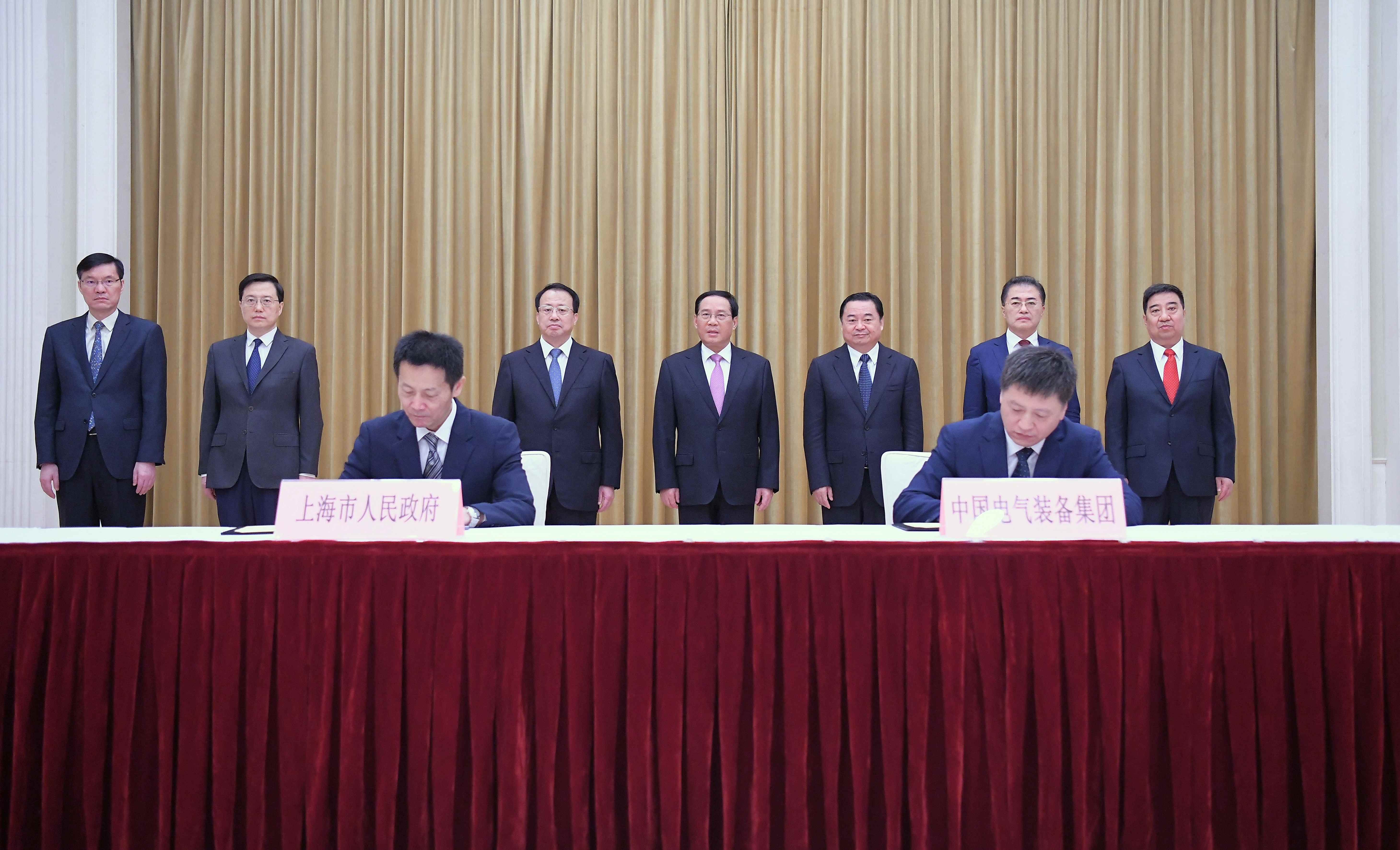 郝鵬、國資、央企、國資委、書記、主任、國企、企業(yè)改革