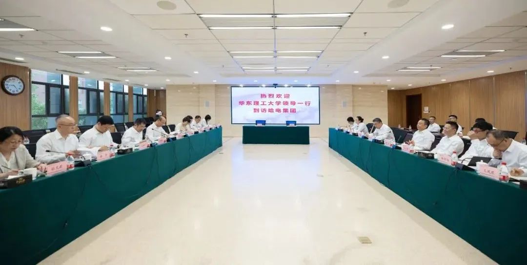 微錕斤拷圖片_20240802101516.jpg