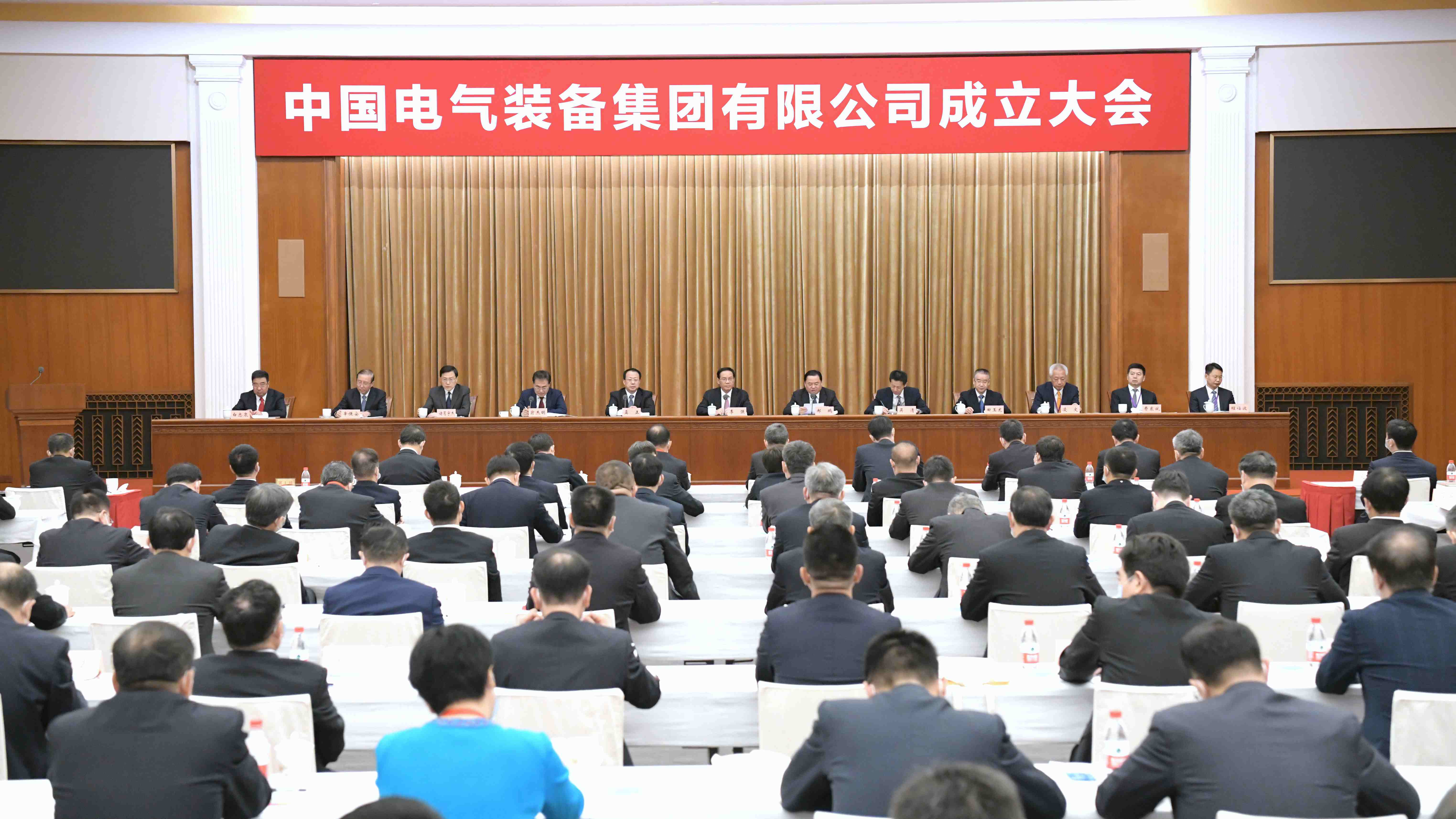 郝鵬、國資、央企、國資委、書記、主任、國企、企業(yè)改革