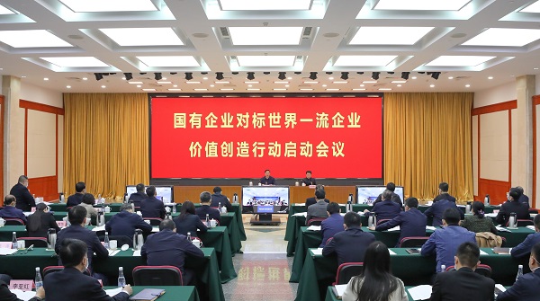 張玉卓、國(guó)資、央企、國(guó)資委、書(shū)記、主任、國(guó)企、企業(yè)改革