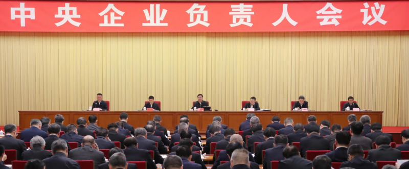 張玉卓、國資、央企、國資委、書記、主任、國企、企業(yè)改革