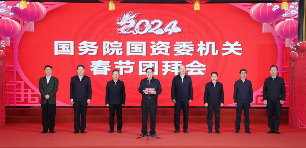 張玉卓、國資、央企、國資委、書記、主任、國企、企業(yè)改革