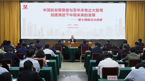 張玉卓、國資、央企、國資委、書記、主任、國企、企業(yè)改革