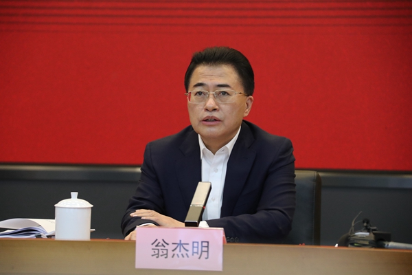 翁杰明、國資、國企、央企、國資委、副主任、企業(yè)改革、新聞宣傳