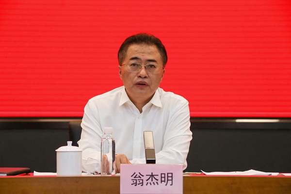 翁杰明、國資、國企、央企、國資委、副主任、企業(yè)改革、新聞宣傳