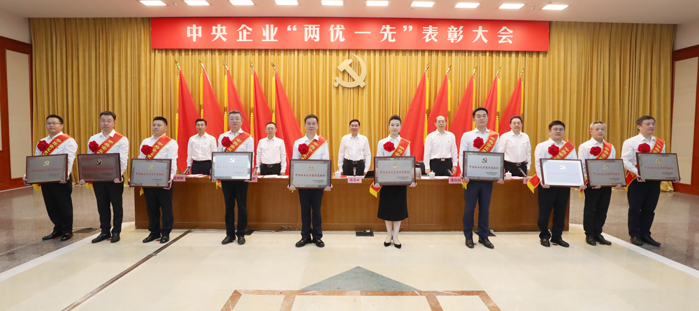 張玉卓、國資、央企、國資委、書記、主任、國企、企業(yè)改革