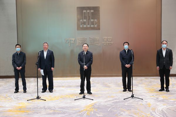 郝鵬、國資、央企、國資委、書記、主任、國企、企業(yè)改革