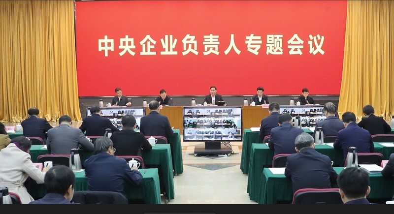 張玉卓、國資、央企、國資委、書記、主任、國企、企業(yè)改革