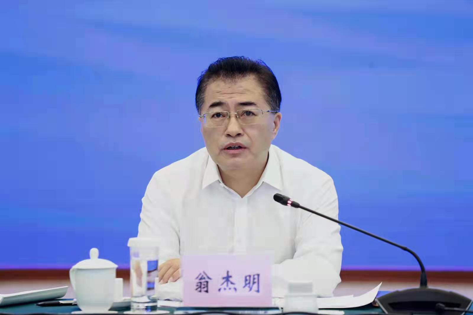 翁杰明、國資、國企、央企、國資委、副主任、企業(yè)改革、新聞宣傳
