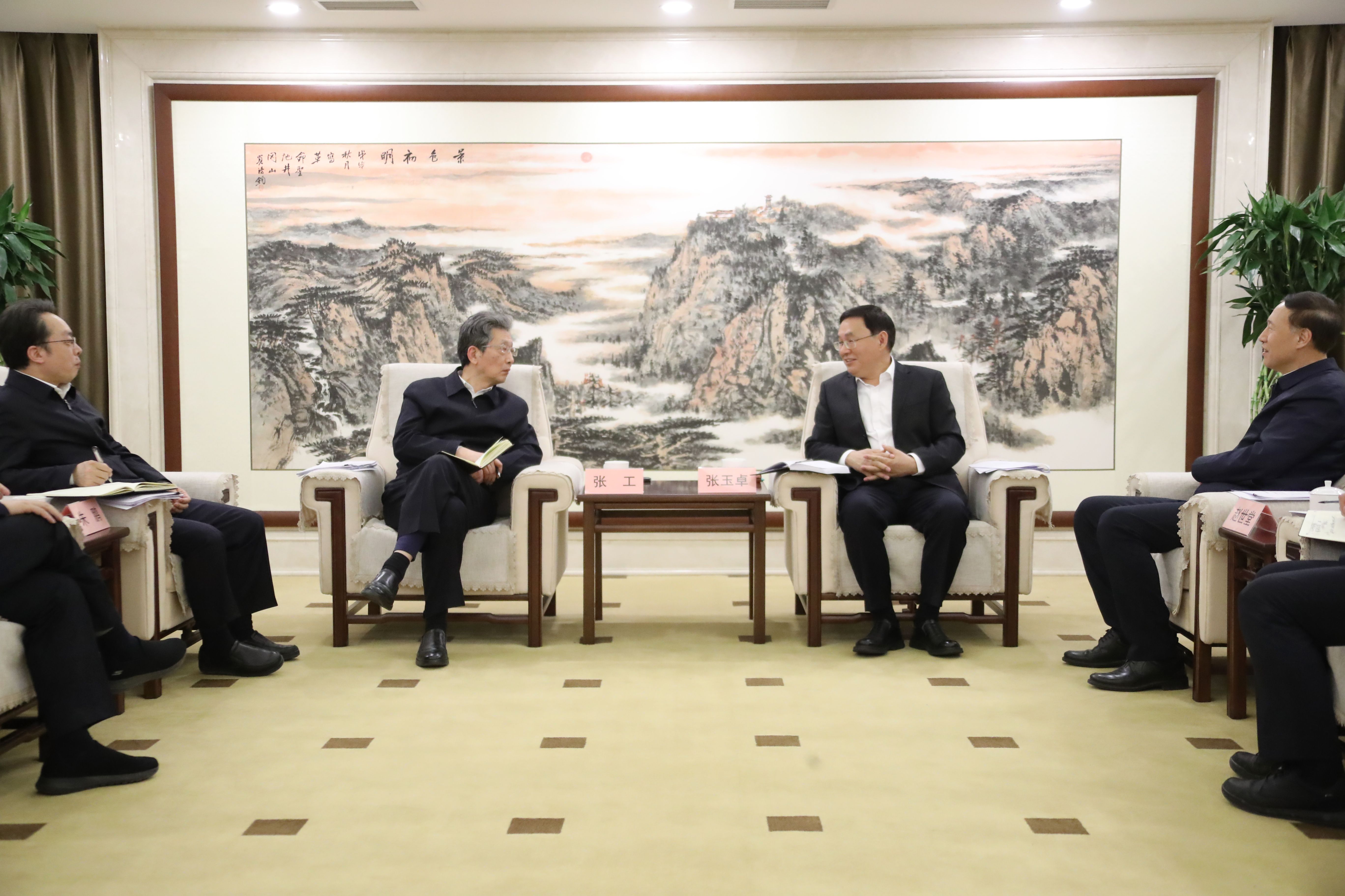 張玉卓、國資、央企、國資委、書記、主任、國企、企業(yè)改革