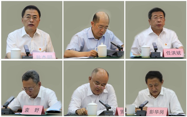 郝鵬、國資、央企、國資委、書記、主任、國企、企業(yè)改革