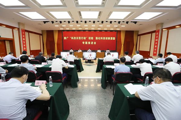 翁杰明、國資、國企、央企、國資委、副主任、企業(yè)改革、新聞宣傳