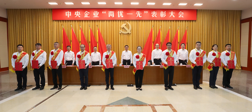 張玉卓、國資、央企、國資委、書記、主任、國企、企業(yè)改革