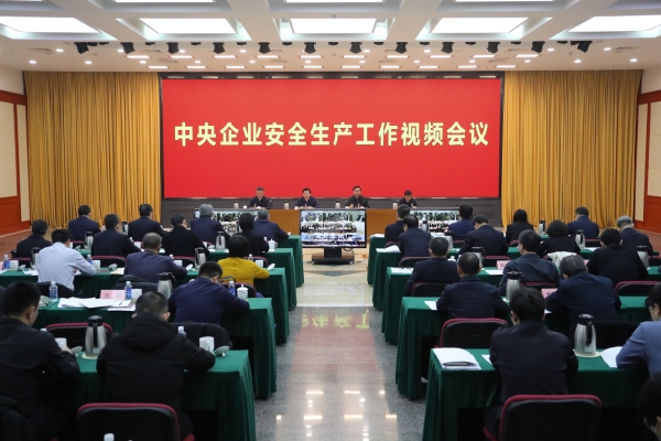 張玉卓、國資、央企、國資委、書記、主任、國企、企業(yè)改革
