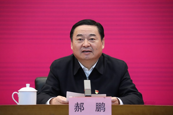 郝鵬、國資、央企、國資委、書記、主任、國企、企業(yè)改革