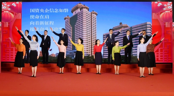 張玉卓、國資、央企、國資委、書記、主任、國企、企業(yè)改革
