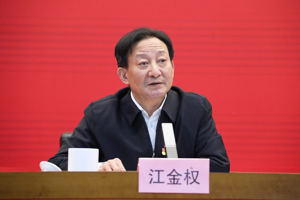 郝鵬、國資、央企、國資委、書記、主任、國企、企業(yè)改革