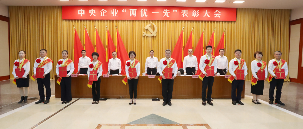 張玉卓、國資、央企、國資委、書記、主任、國企、企業(yè)改革