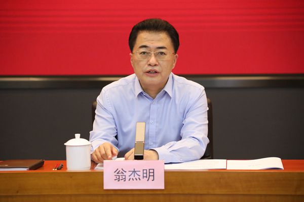 翁杰明、國資、國企、央企、國資委、副主任、企業(yè)改革、新聞宣傳