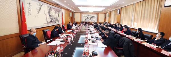 郝鵬、國資、央企、國資委、書記、主任、國企、企業(yè)改革