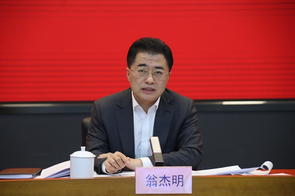 翁杰明、國資、國企、央企、國資委、副主任、企業(yè)改革、新聞宣傳