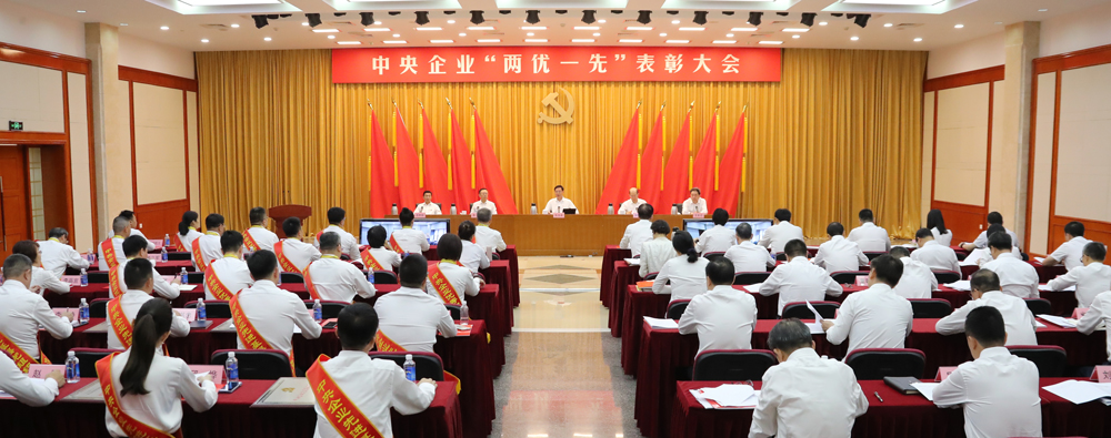 張玉卓、國資、央企、國資委、書記、主任、國企、企業(yè)改革
